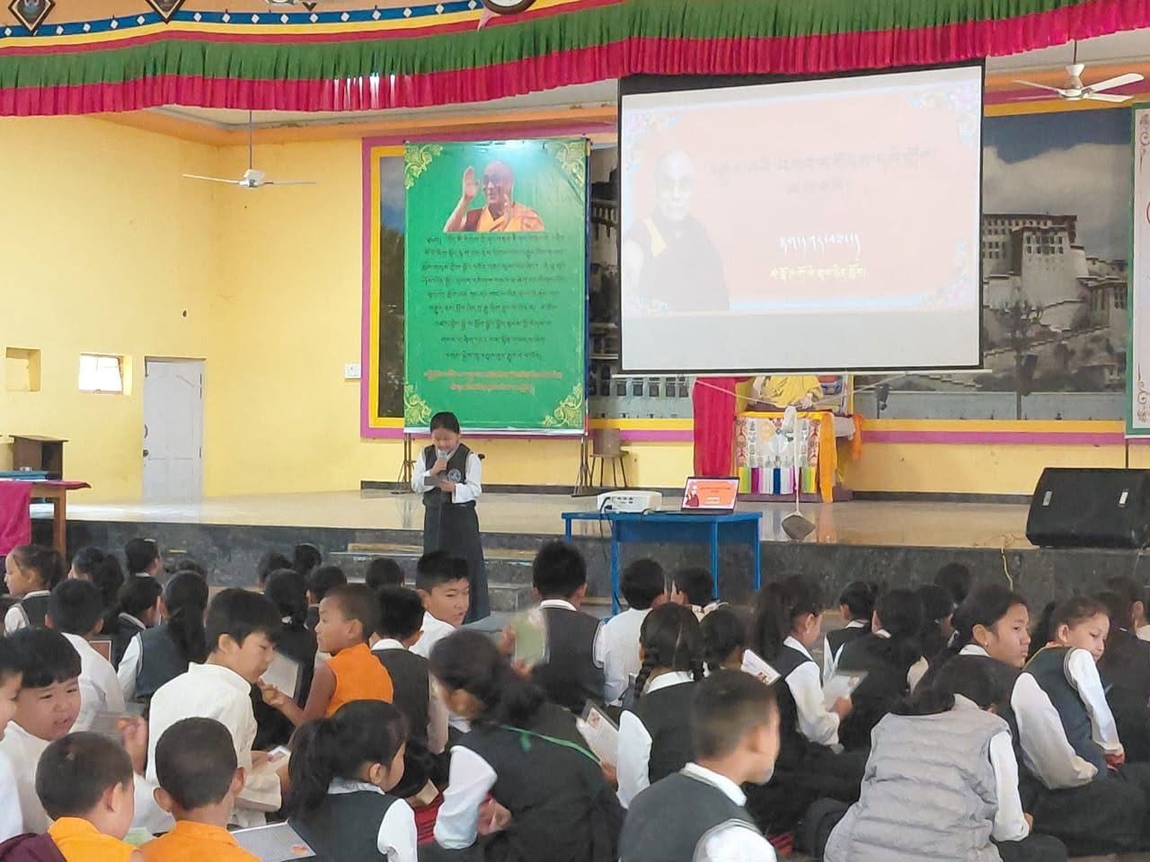 Event Photo 15