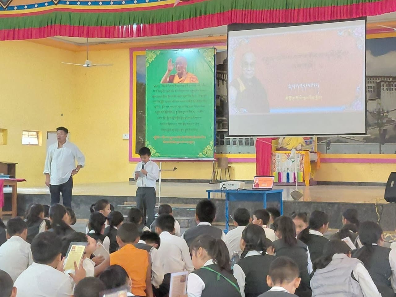 Event Photo 16