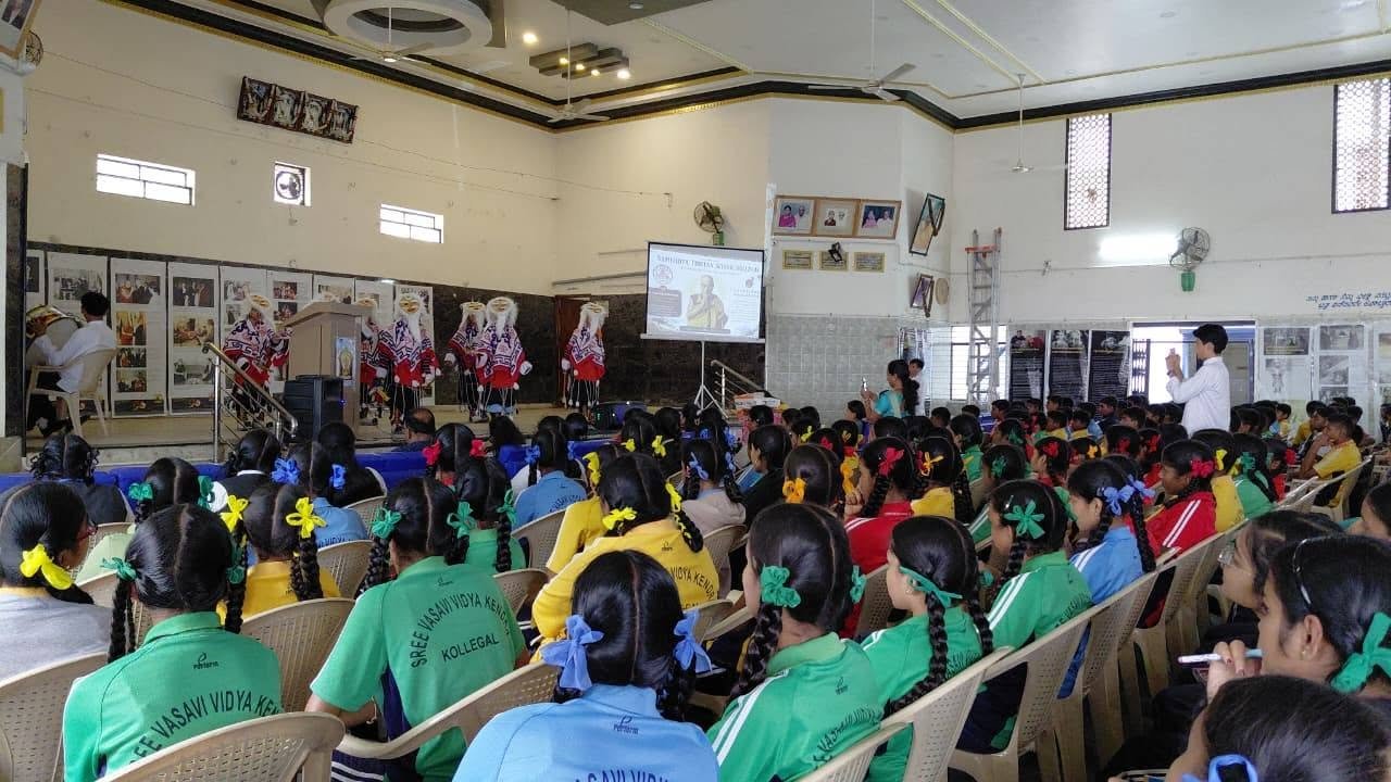 Event Photo 22