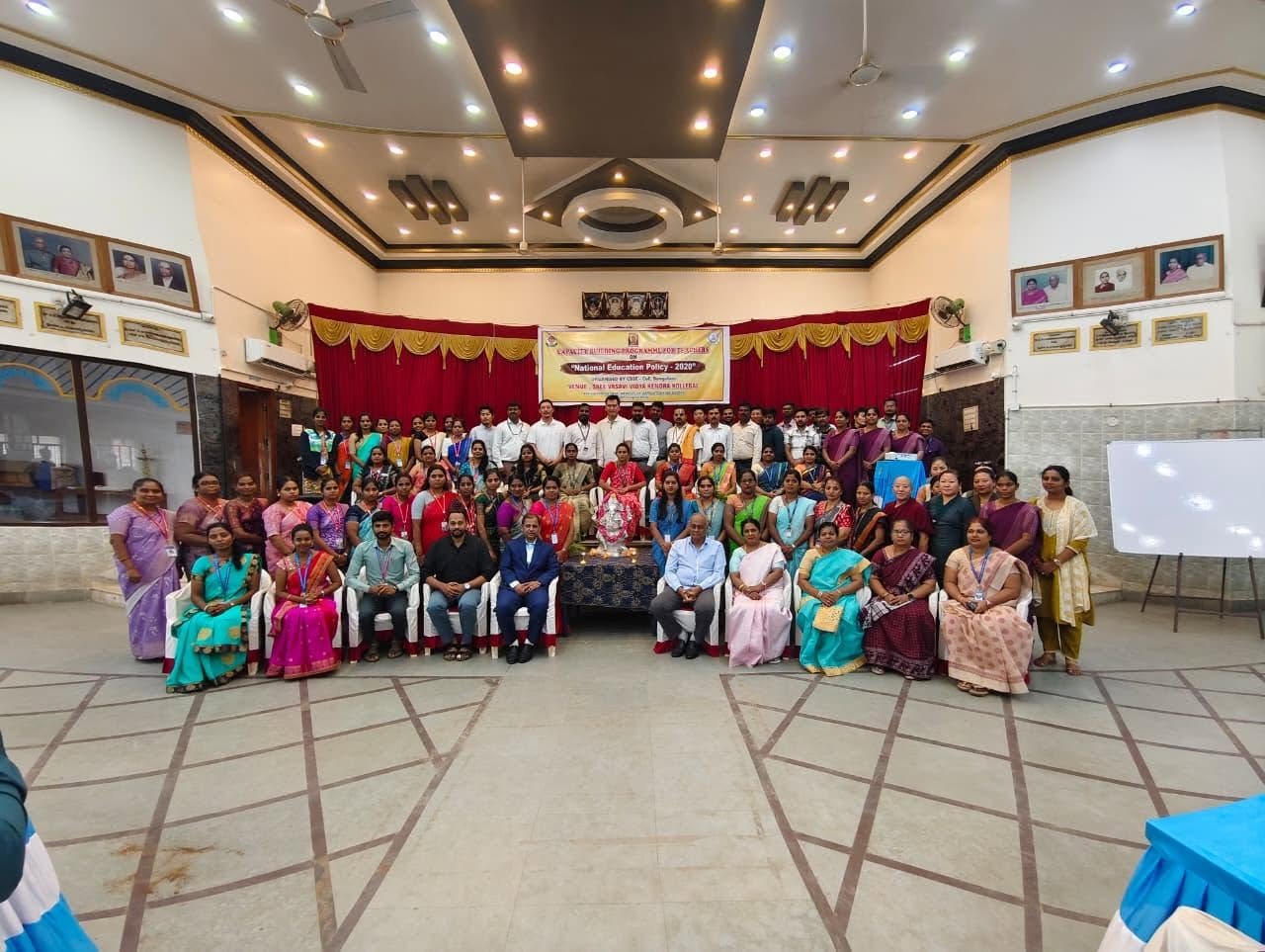 TPD Event Photo 3