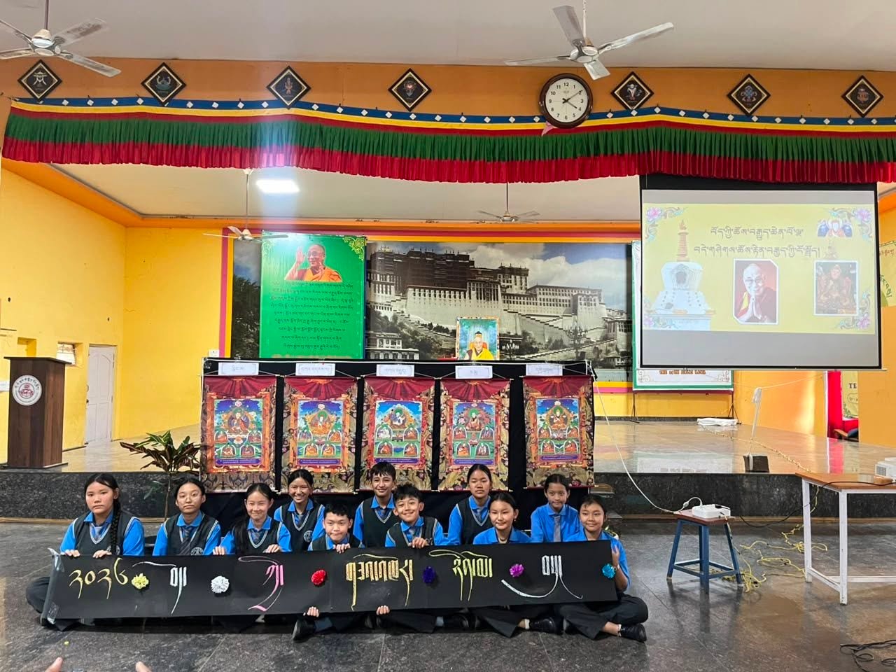 Tibet Day 2 Photo 2