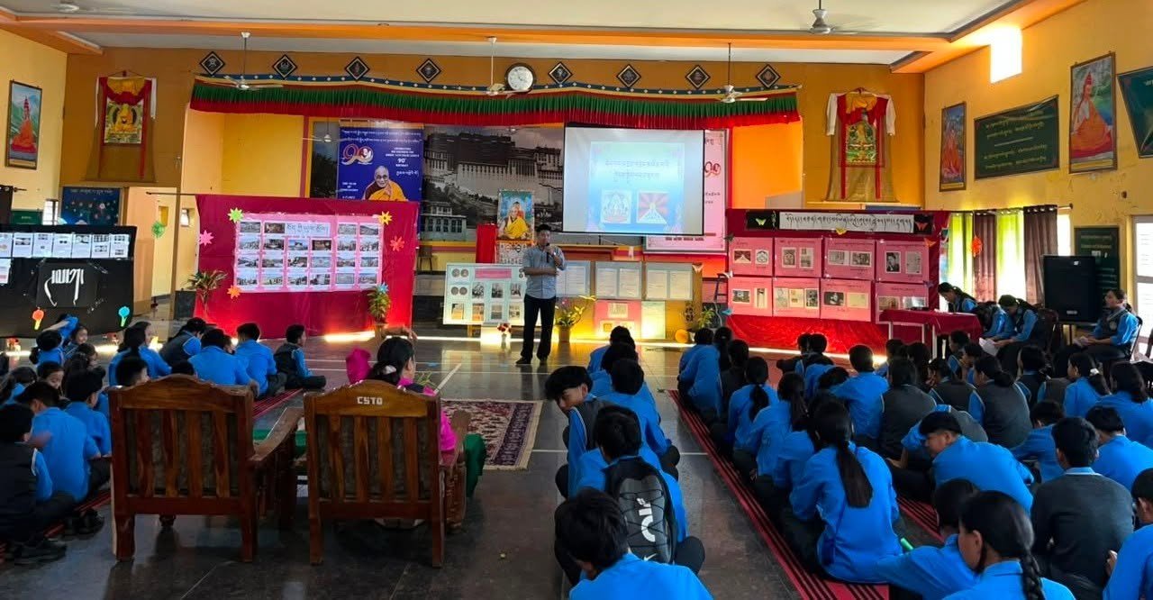 Tibet Day 4 Photo 1