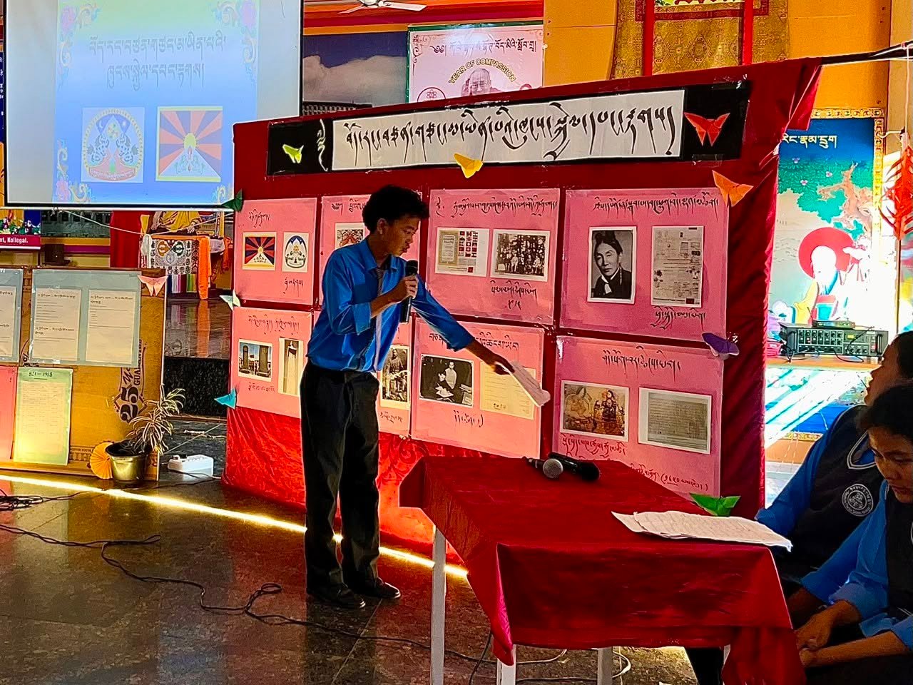 Tibet Day 4 Photo 2