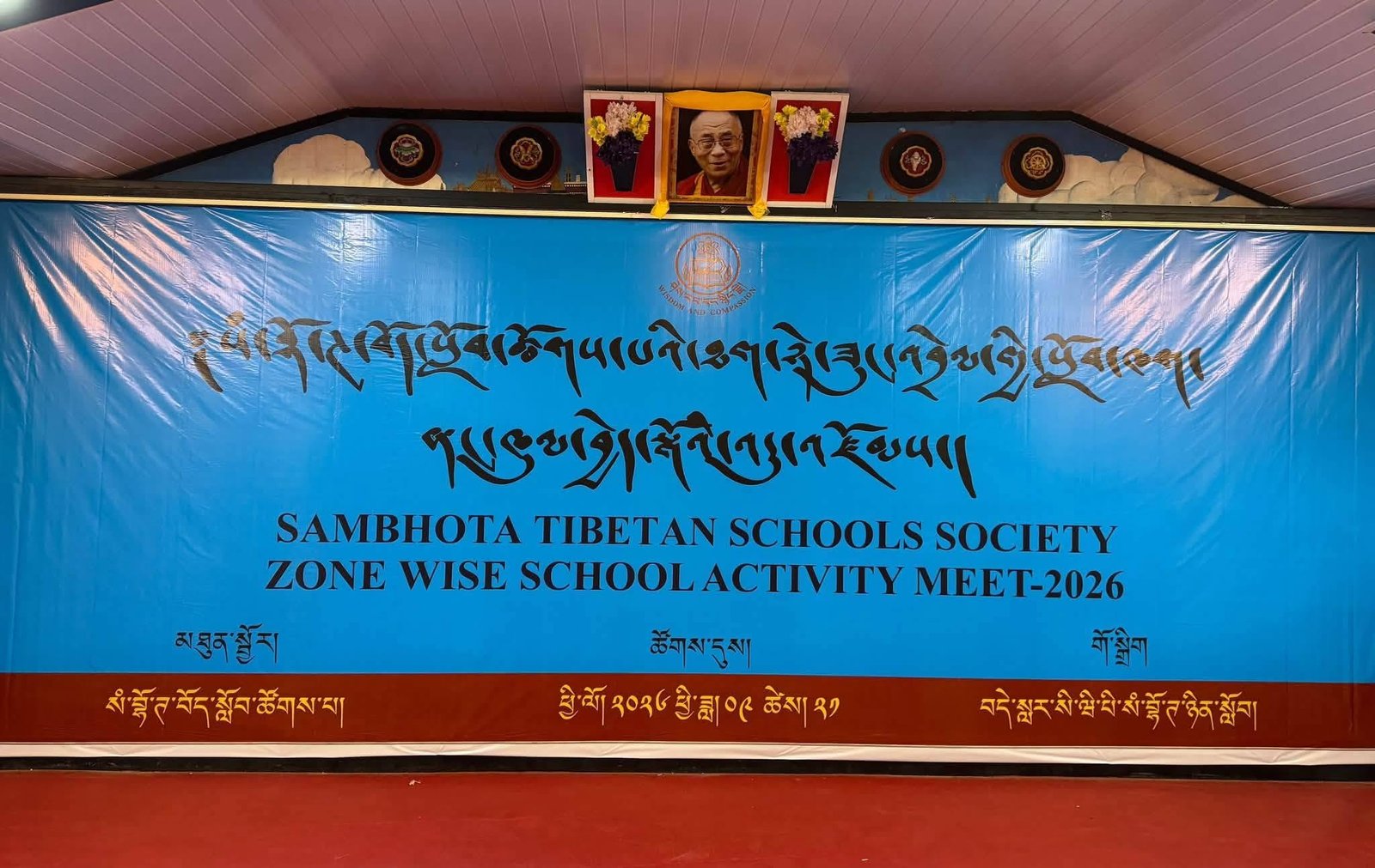 Photo 25 from STSS Vocabulary & Chess Competition