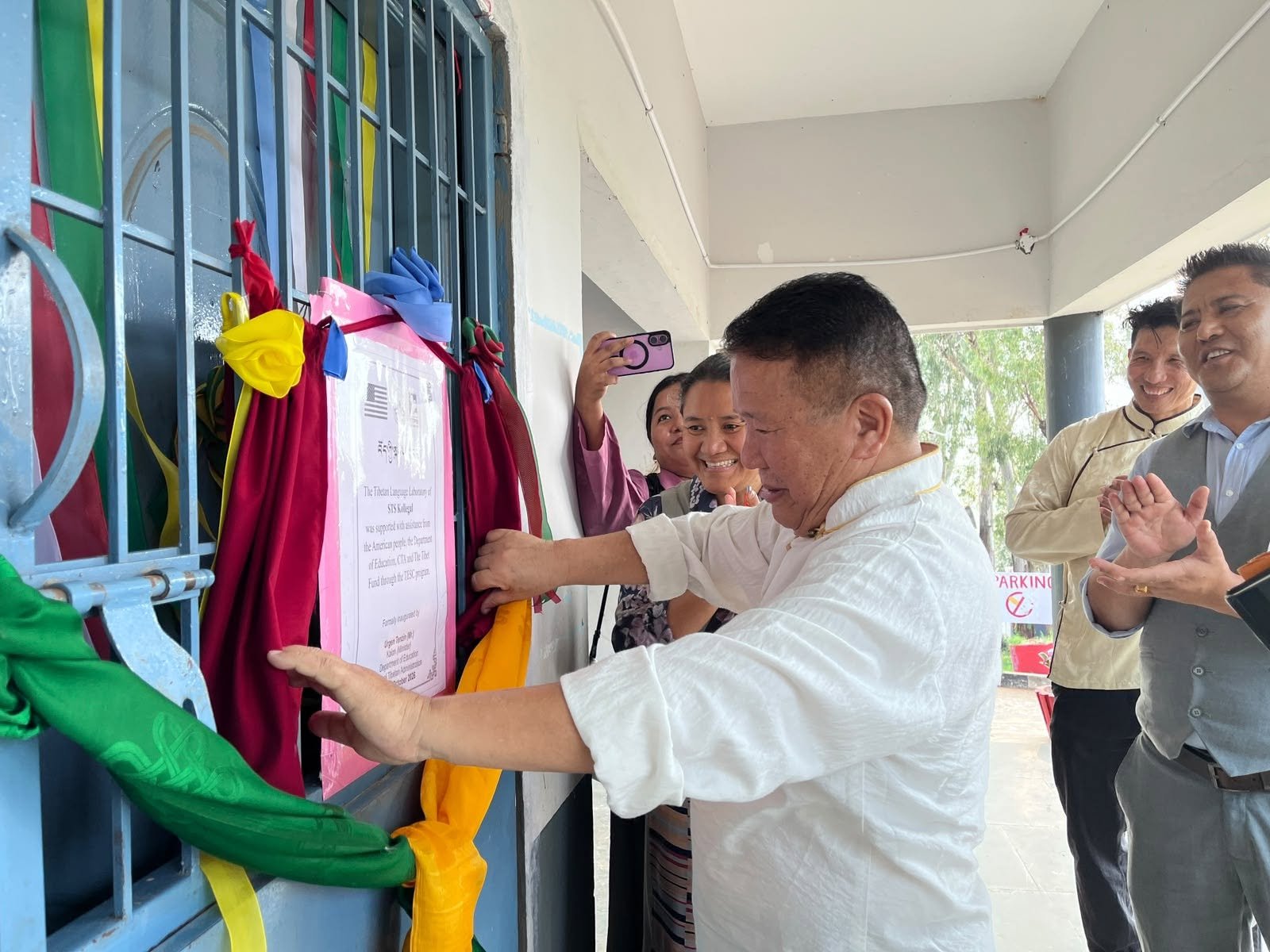 Photo 61 from Inauguration of the New Tibetan Language Room
