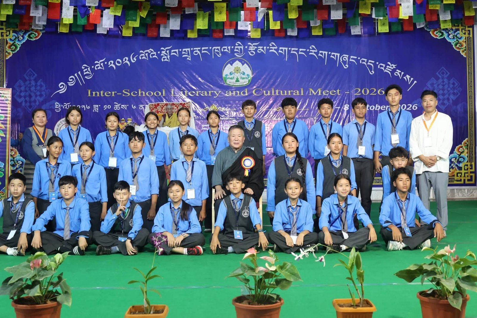 Photo 69 from Inter-School Literary and Cultural Meet 2026