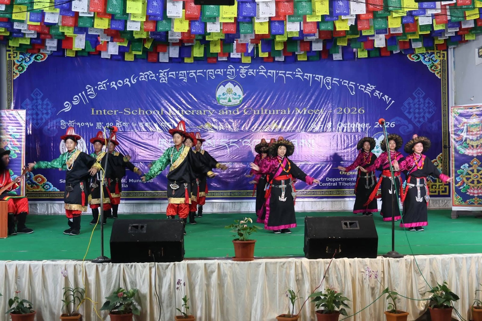 Photo 70 from Inter-School Literary and Cultural Meet 2026